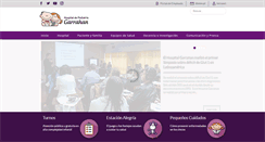 Desktop Screenshot of garrahan.gov.ar